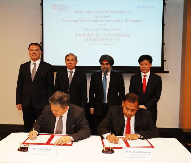 参展CyberTech Asia，德赛西威与新加坡南洋理工大学签署合作谅解备忘录