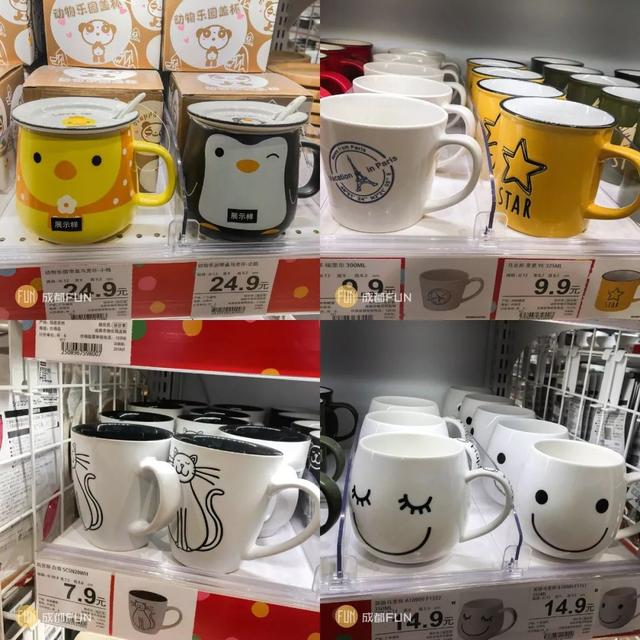 不止MUJI，逛遍成都这些单品店，发现每一家都在抢钱！