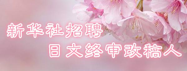 大爷免费派发冰激凌：只要活着，每年生日都这样过
