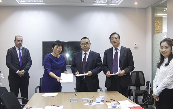 三方签署协议将在巴西创建岐黄中医学院