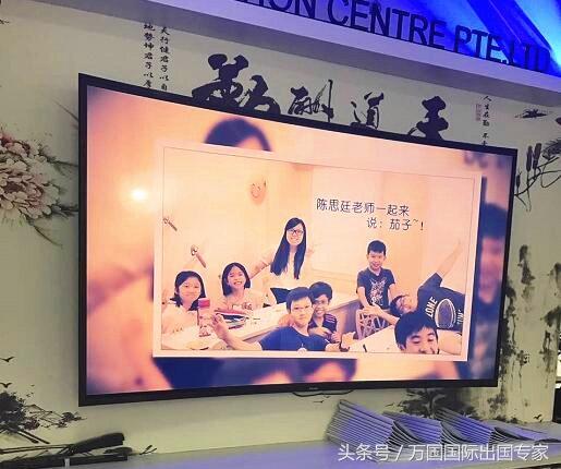 新加坡出国劳务华文教师都干嘛？打工者有什么要求？工资高吗？