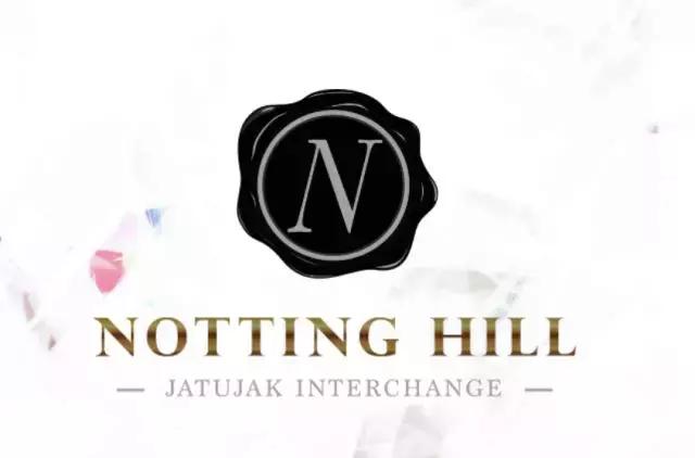 中泰高铁旁，新城市中轴轨道交通大盘—Notting Hill