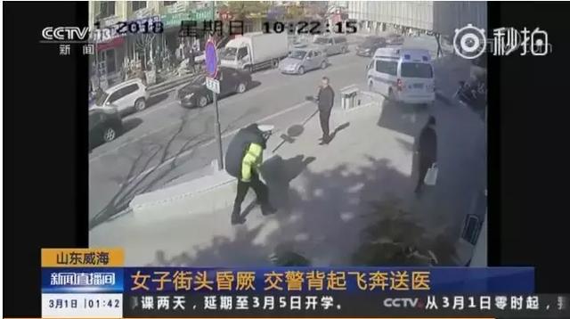 【三分钟法治新闻全知道】中国警察刑侦科考试原题曝光！来，看看你有没有当福尔摩斯的潜质！