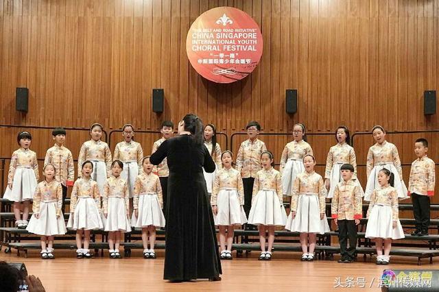滨州小学生新加坡唱响最美和声