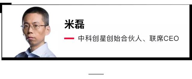 《麻省理工科技评论》2018中国“35岁以下科技创新35人”报名启动