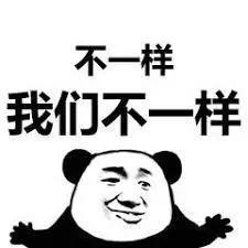 歪果仁的数学“劫” 英国将正式推行“九九乘法表”【蓝云之鹰】