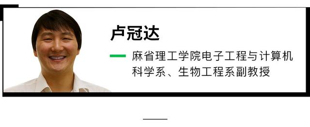 《麻省理工科技评论》2018中国“35岁以下科技创新35人”报名启动