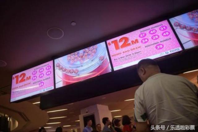 元宵彩票全国热卖，建筑工人中3792万好退休