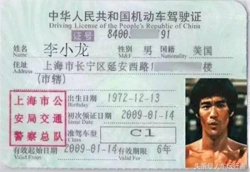 世界驾照博览会-颜值当道的今天，哪国驾照才是你的菜？
