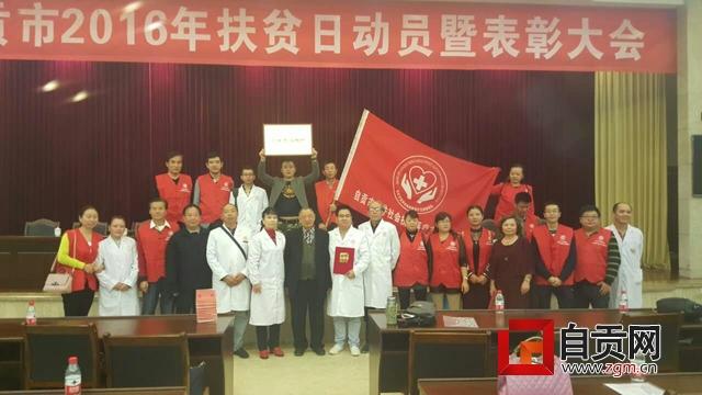创新拓宽扶贫路——我市社会扶贫工作综述