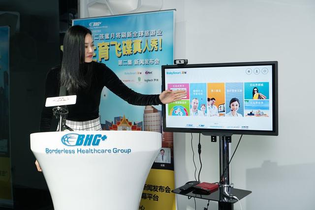 爸爸妈妈去哪了？去国外优化精子卵子啦！