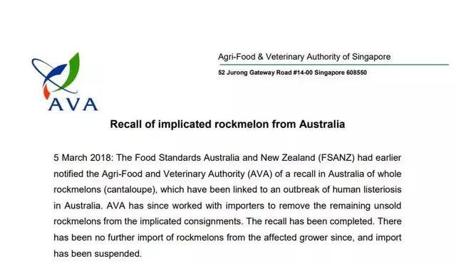 导致3人死亡的澳洲哈密瓜，已流入新加坡