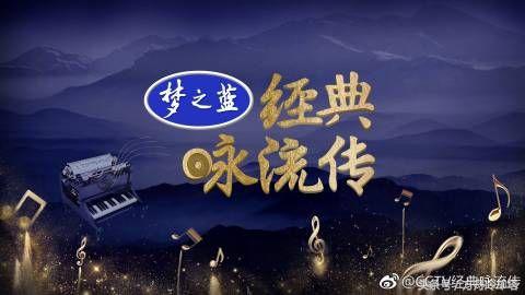 需要流传的不只是经典古诗词，还有精神……