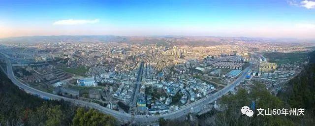 舌尖上的文山！各县市的这些地域名片你知道吗？