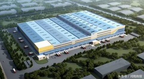 京东物流看中河南优势，郑州建“亚洲一号”，明年启用