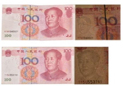 2018新加坡劳伦斯春季拍卖会：精品推荐壹佰圆毛泽东头像水印错版