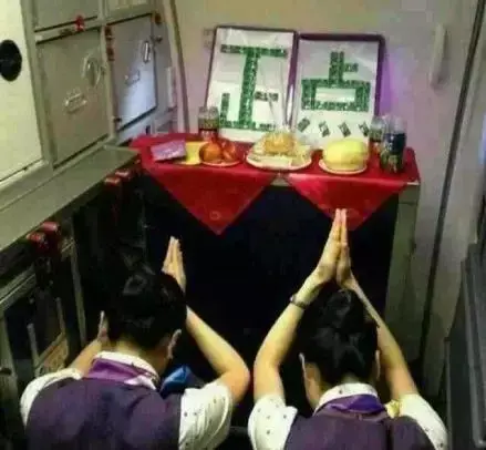空姐们不为人知的小秘密，我帮你们扒明白了