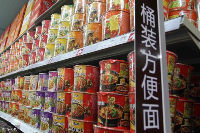 原谅你之前吃了一桶假的方便面!