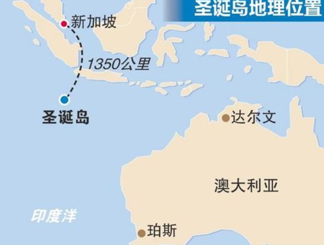 此岛70%是华人，英国将其290万英镑卖给了澳大利亚