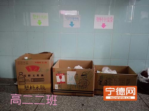 “地球一小时”我们能做的还有很多