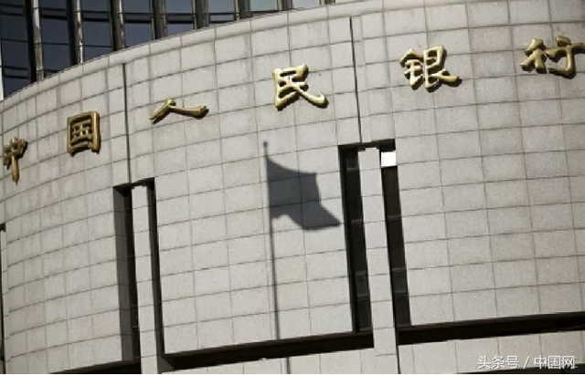 外媒评价易纲当选央行行长：对改革是个好兆头