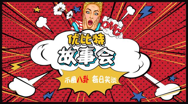 你正经历的是区块链行业的最大洗牌！币圈泡沫破裂之后无尽漩涡！