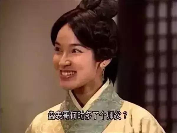 盘点《寻秦记》八大美女，善柔只排第三，第一名实至名归