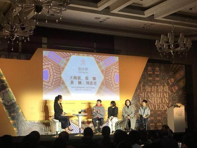 2018秋冬上海时装周将于3月28日举行，“秀场”上也能“即秀即买”咯~