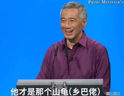 重磅！从新加坡回中国，再也不用担心做乡巴佬啦