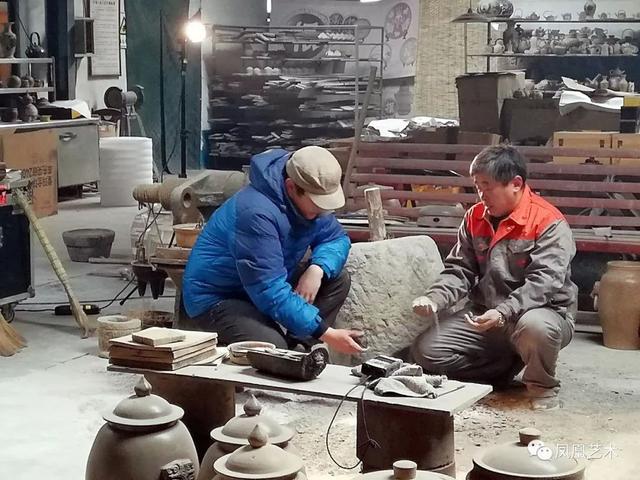 凤凰艺术 预告｜匠作之道：“砂人”张宏亮的手作与生活