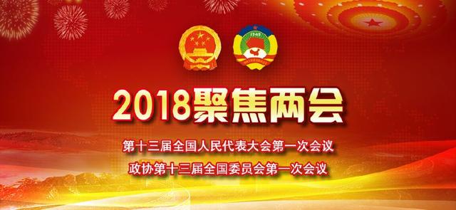 书画颂盛世艺术铸丰碑——付廷勇作品鉴赏