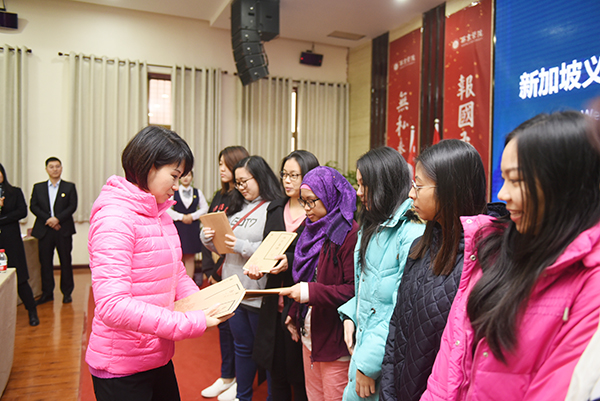 新加坡义安理工学院师生来西京学院访学交流