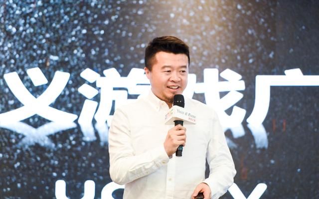 对话Avid.ly和UPLTV创始人谢峰，聊转型经历