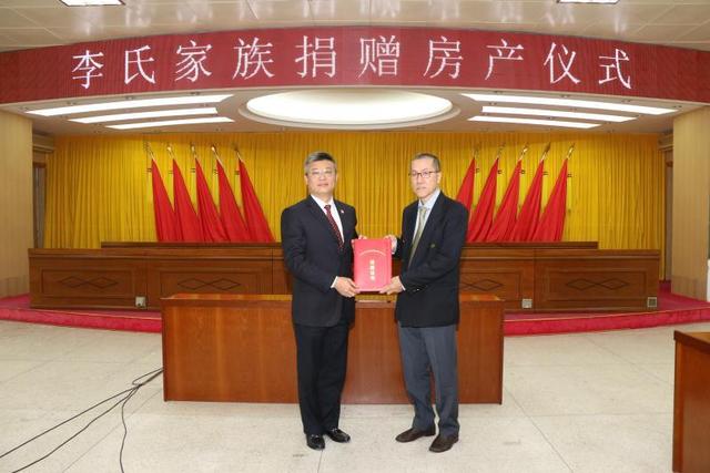 新加坡李氏家族为家乡澄海送来这样一份厚礼……