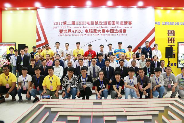 “请进来”让EPIP与世界共享