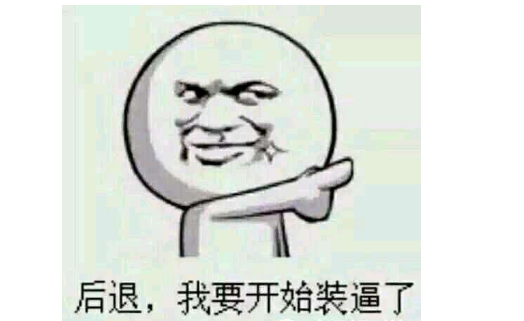 世界最大花篮在新加坡？等等这宽度15米的花篮忘了？