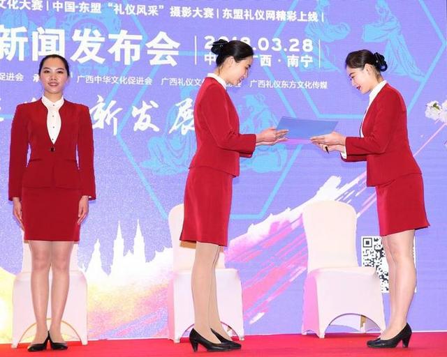 2018第14届中国－东盟礼仪大赛暨相关系列赛事活动精彩启动