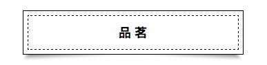 邂逅三月，看新潮TWG与中国风钓鱼台相遇的故事