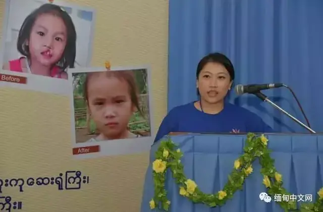 不少华人家庭已经因此受益，更多不幸的缅甸家庭也将陆续受到帮助