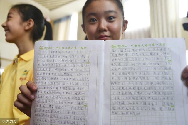 作文不会议论？跟着名家来学学！