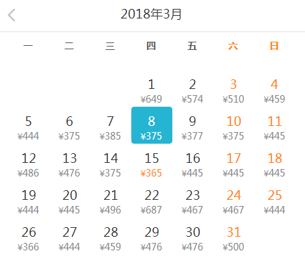 3月机票只要100+！广州飞往全国机票白菜价！来一次说走就走春游