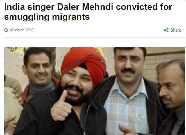 涉嫌协助非法移民偷渡，唱“东北玩泥巴”的印度歌手马哈帝被判2年监禁