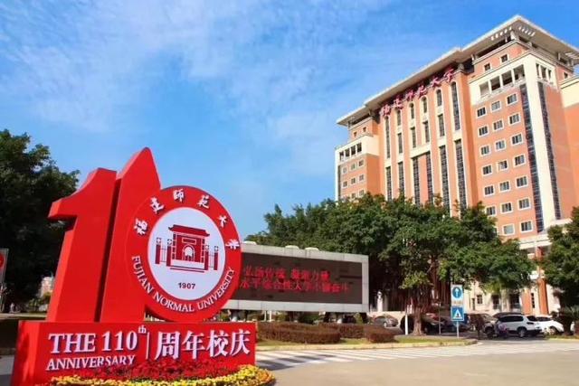 这份表格火了！好多人在看...