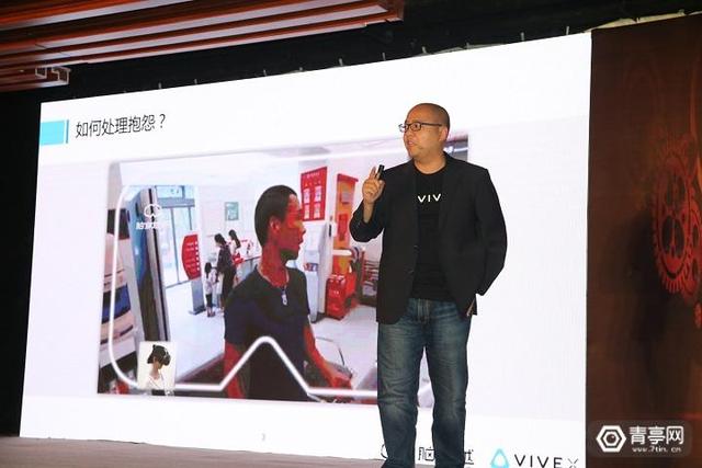 HTC Vive挺住！VR挺住！