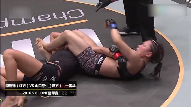 8战全胜的亚洲不败女王遇劲敌！对手曾打破她的终结率！