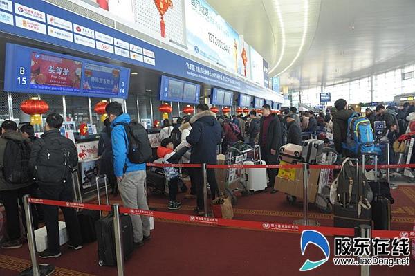 春运40天 烟台机场旅客吞吐量超过80万人(图)