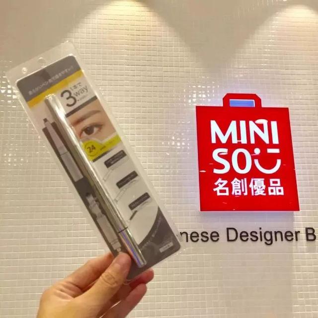 不止MUJI，逛遍成都这些单品店，发现每一家都在抢钱！