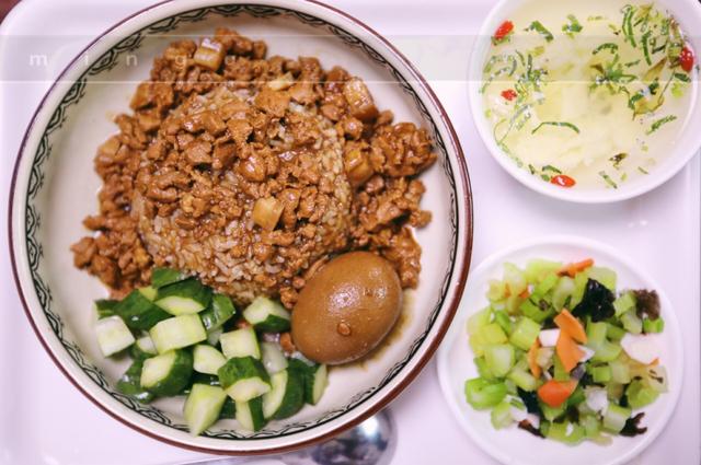 一家一碗饭