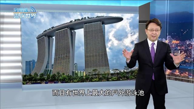 新加坡金沙酒店神秘地下室 揭「九千员工运作幕后」
