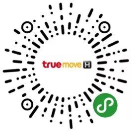 耍我滴卡！你等了这么久的泰国微信“TrueMove H乐游卡”终于上线啦